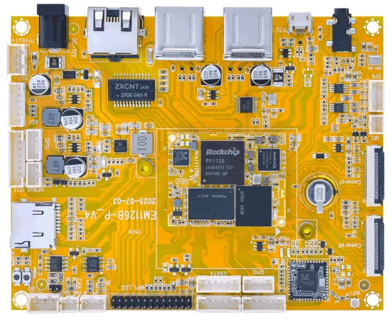 RV1126B-P single board computer