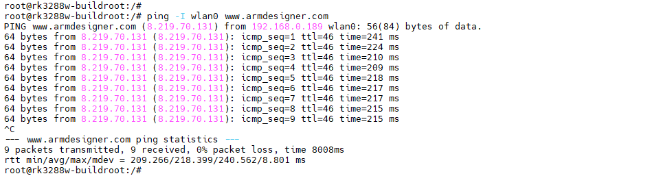 _images/buildroot_WiFi_ping.png