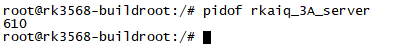 _images/buildroot_rkaiq_3A_server.png