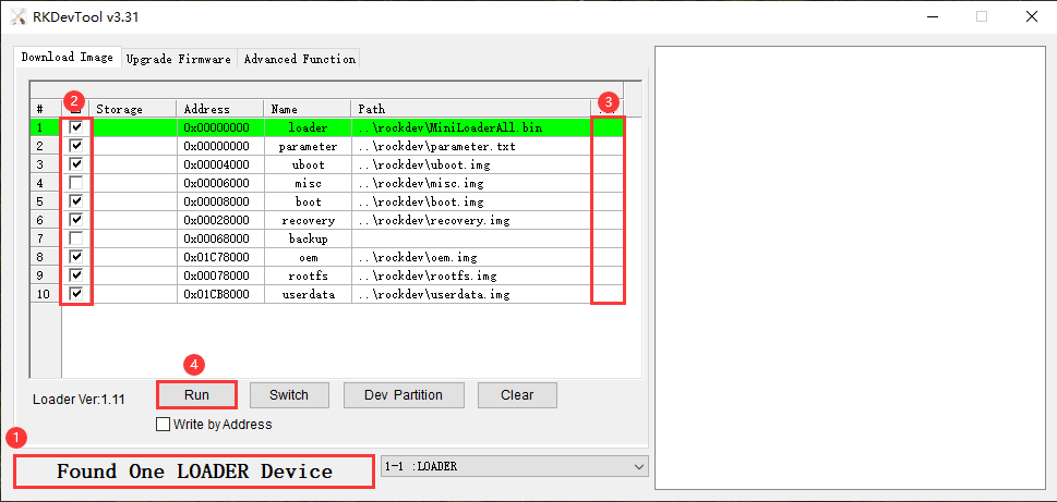 Debian update firmware separately